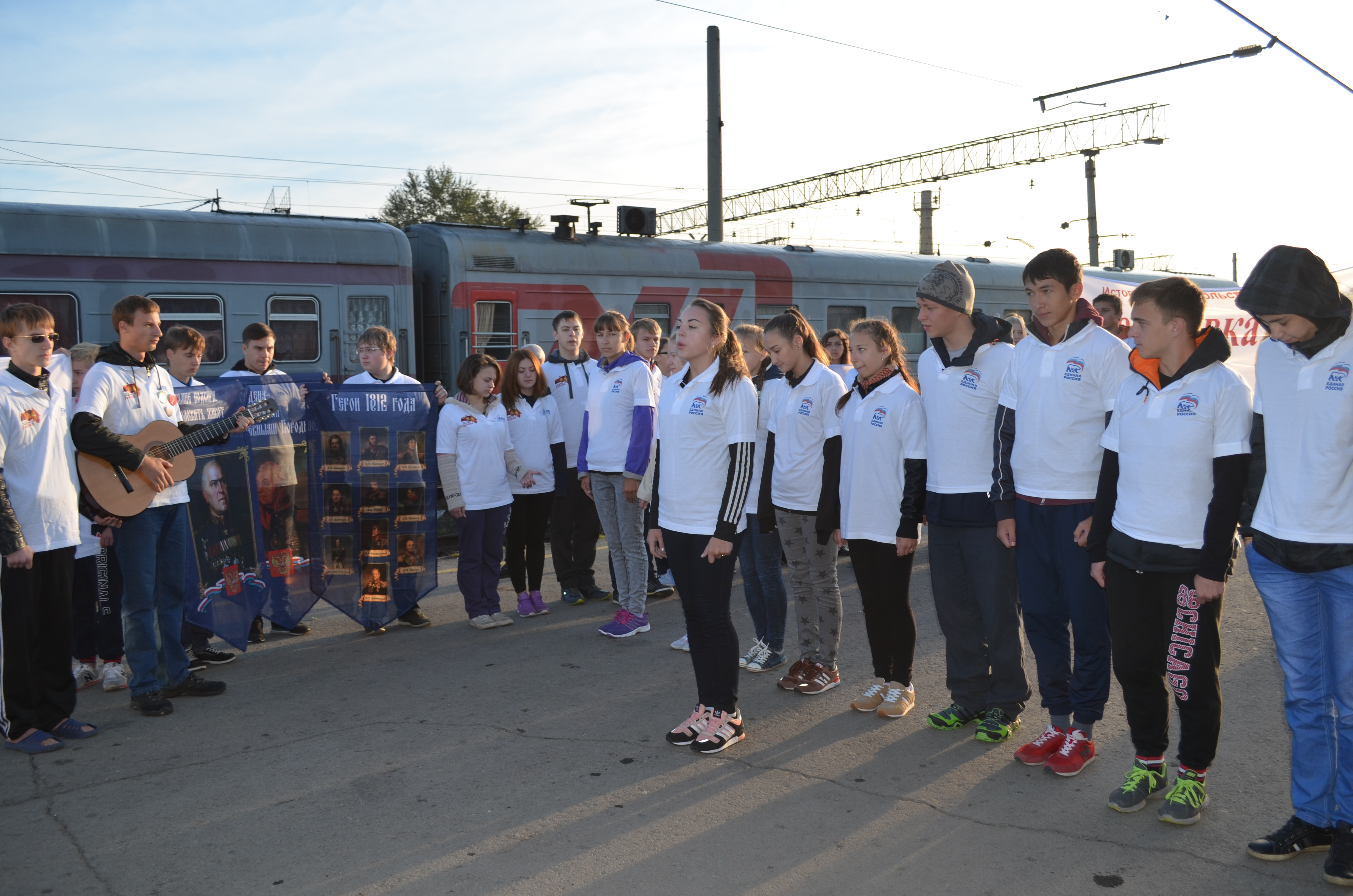 Выступление в Екб.JPG