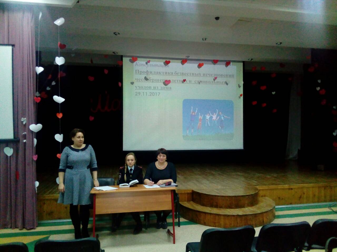 IMG 20170119 105715.jpg