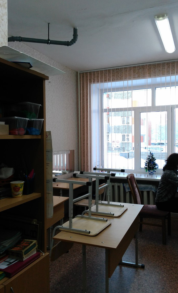 Логопед УС.jpg