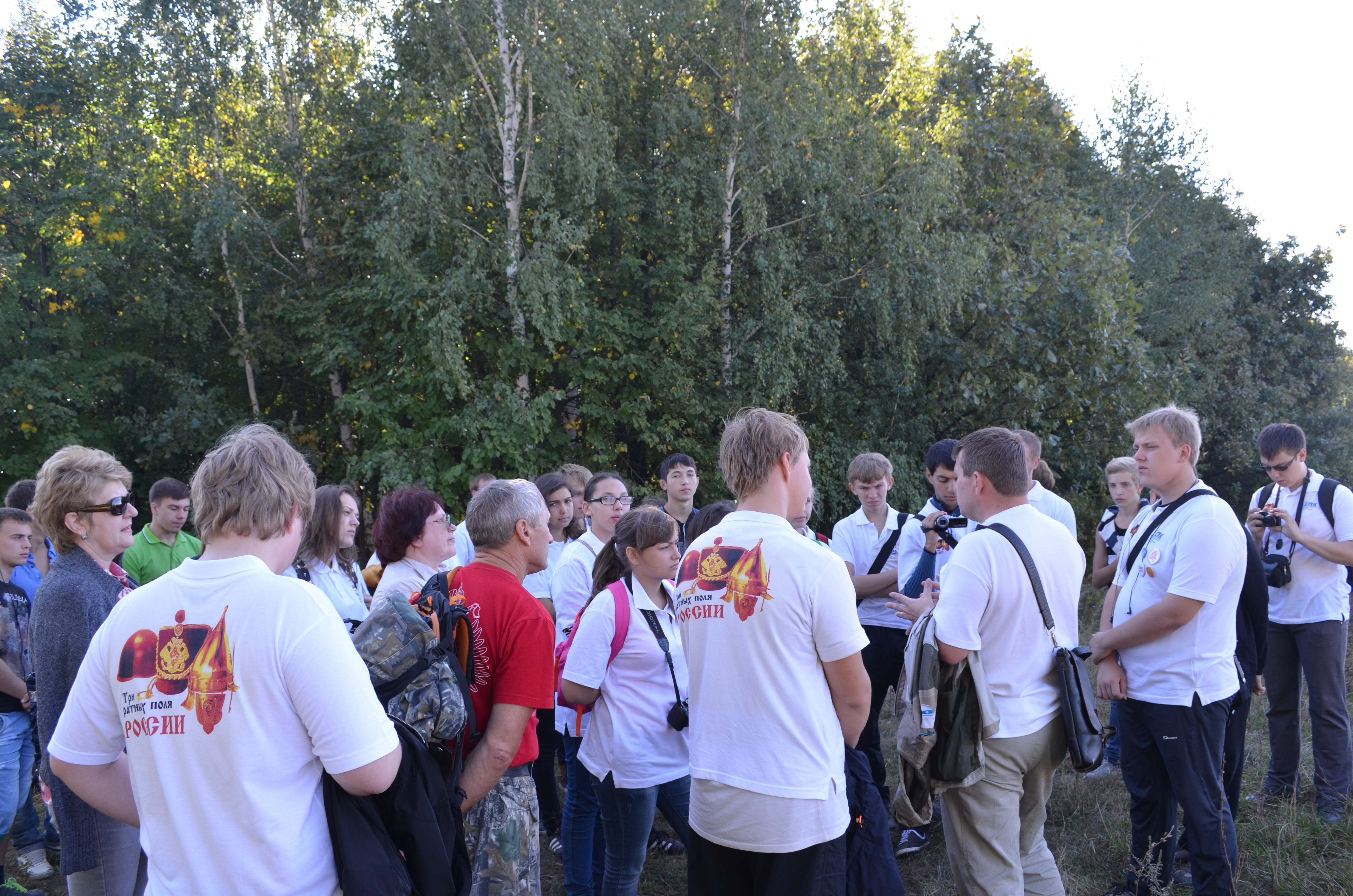 Остановка в Зеленой дубраве.JPG