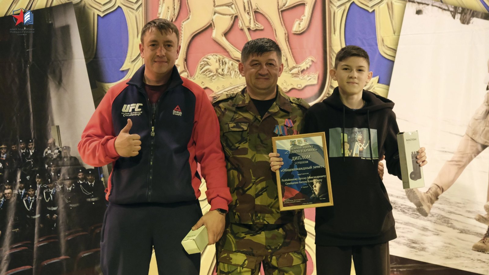 Изображение viber 2022-09-05 09-17-44-261.jpg