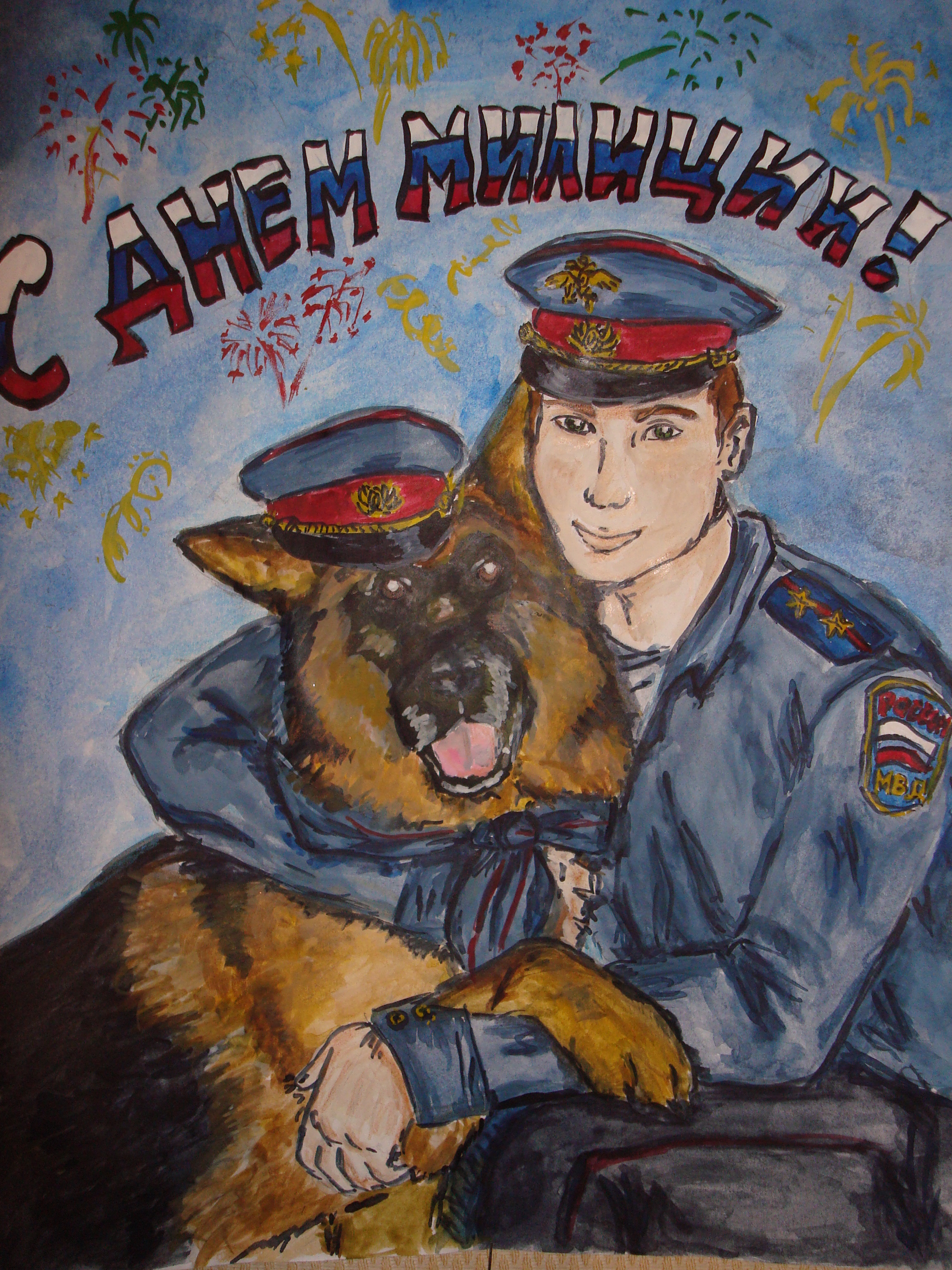 Барышникова Настя.jpg