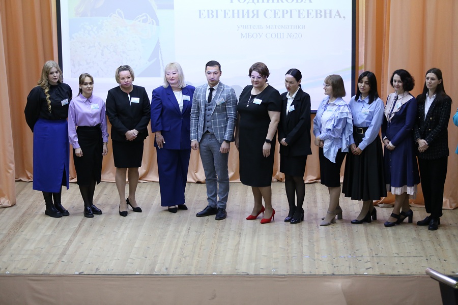 Фото от 16.10.2023.jpg