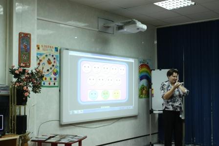 Семинар МБОУ НШ-ДС № 43 детский сад 13.jpg