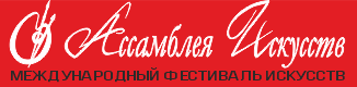 Logo-folkfest-2022-1-ru.png