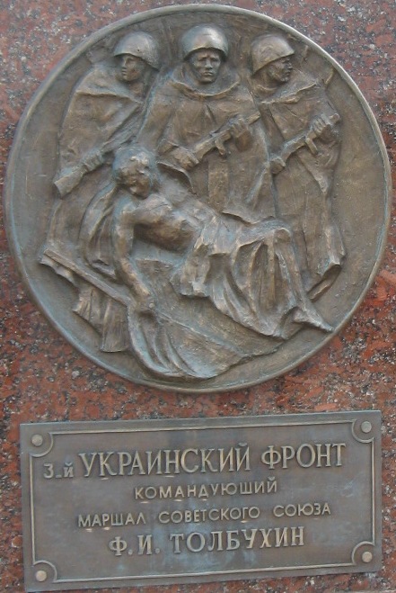 3ci front ukraiński.jpg