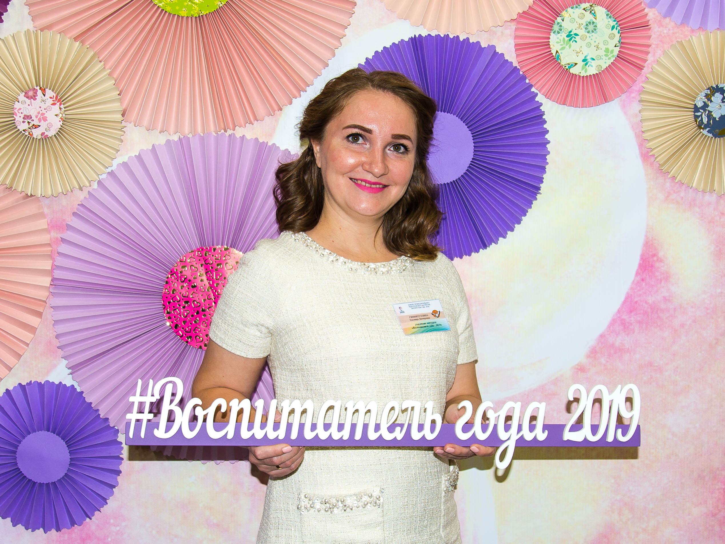 3 конкурсант ВГ.jpg