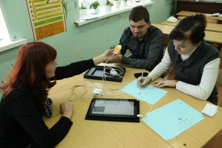 Семинар МБОУ СОШ № 26(ЦЛ 7).jpg