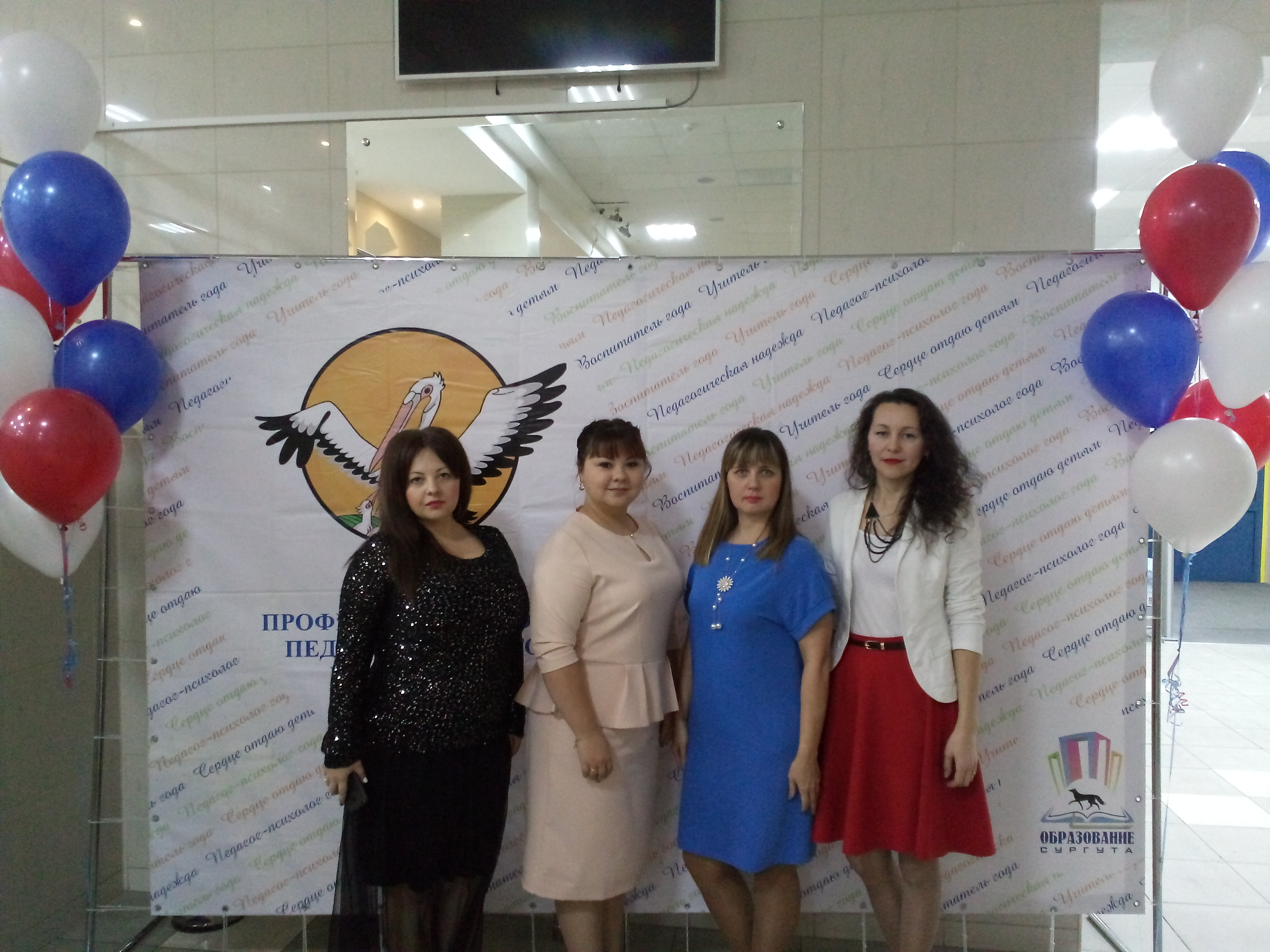 IMG 20181031 134718.jpg