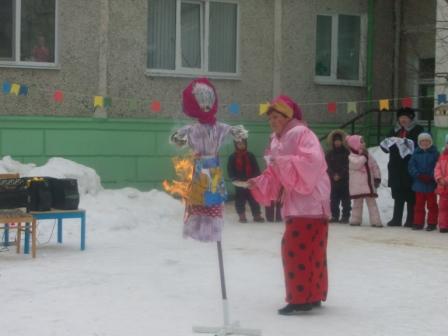 Масленица Садко4.JPG