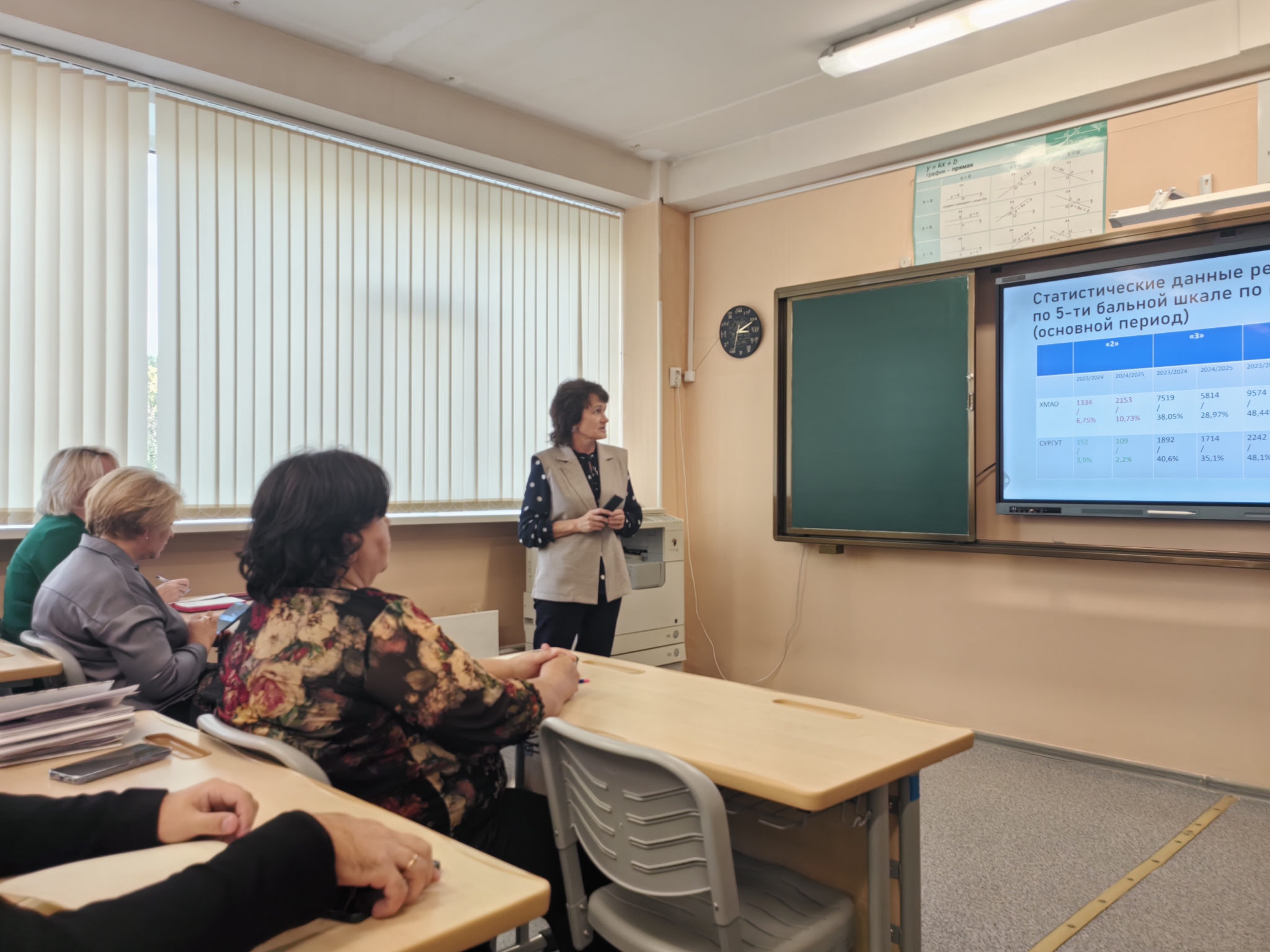 IMG 20250918 151142 resized 20250929 100726907.jpg