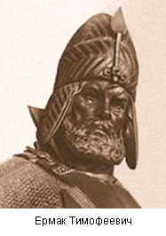 Файл:Tribes 25 1.jpg