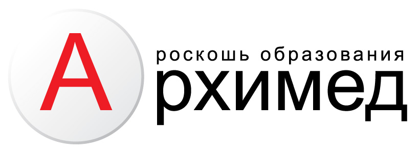 Архимед нягань. Архимед эмблема. ООО Архимед. Архимед мис логотип. Стильный логотип Архимед.