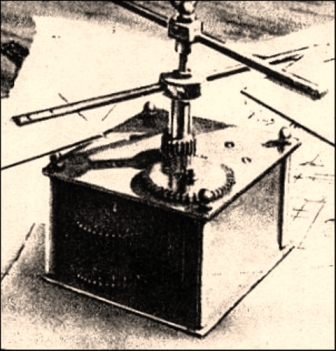 Файл:Проект вертолета.jpg