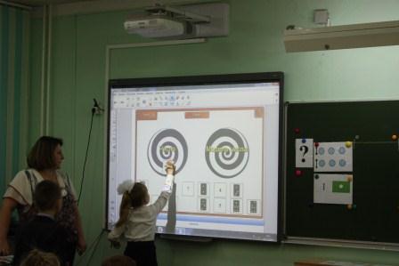 Семинар МБОУ НОШ № 30,Колесник6.jpg