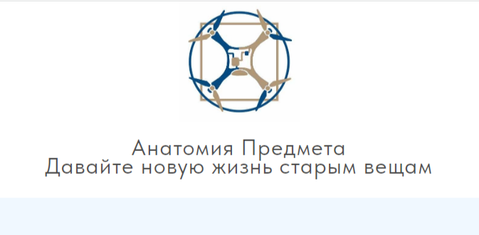 2025-12-04 09-19-28.png