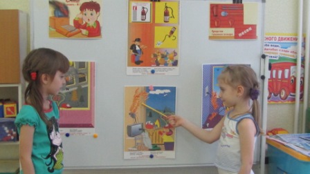 Изучаем вместе.JPG