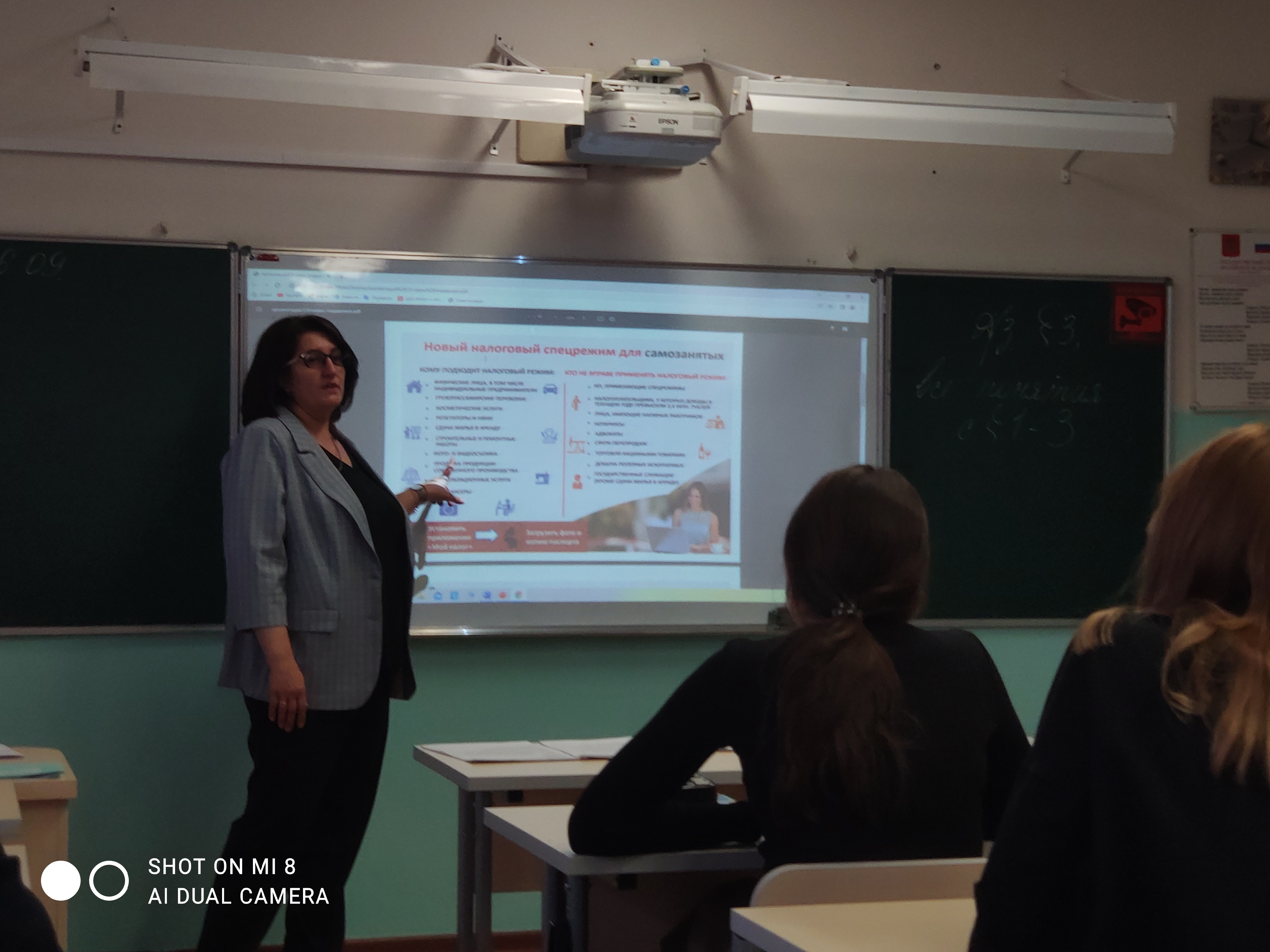 IMG 20220926 121909.jpg