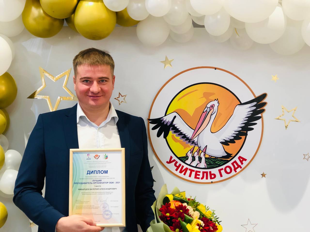 Изображение viber 2022-10-05 10-18-38-690.jpg