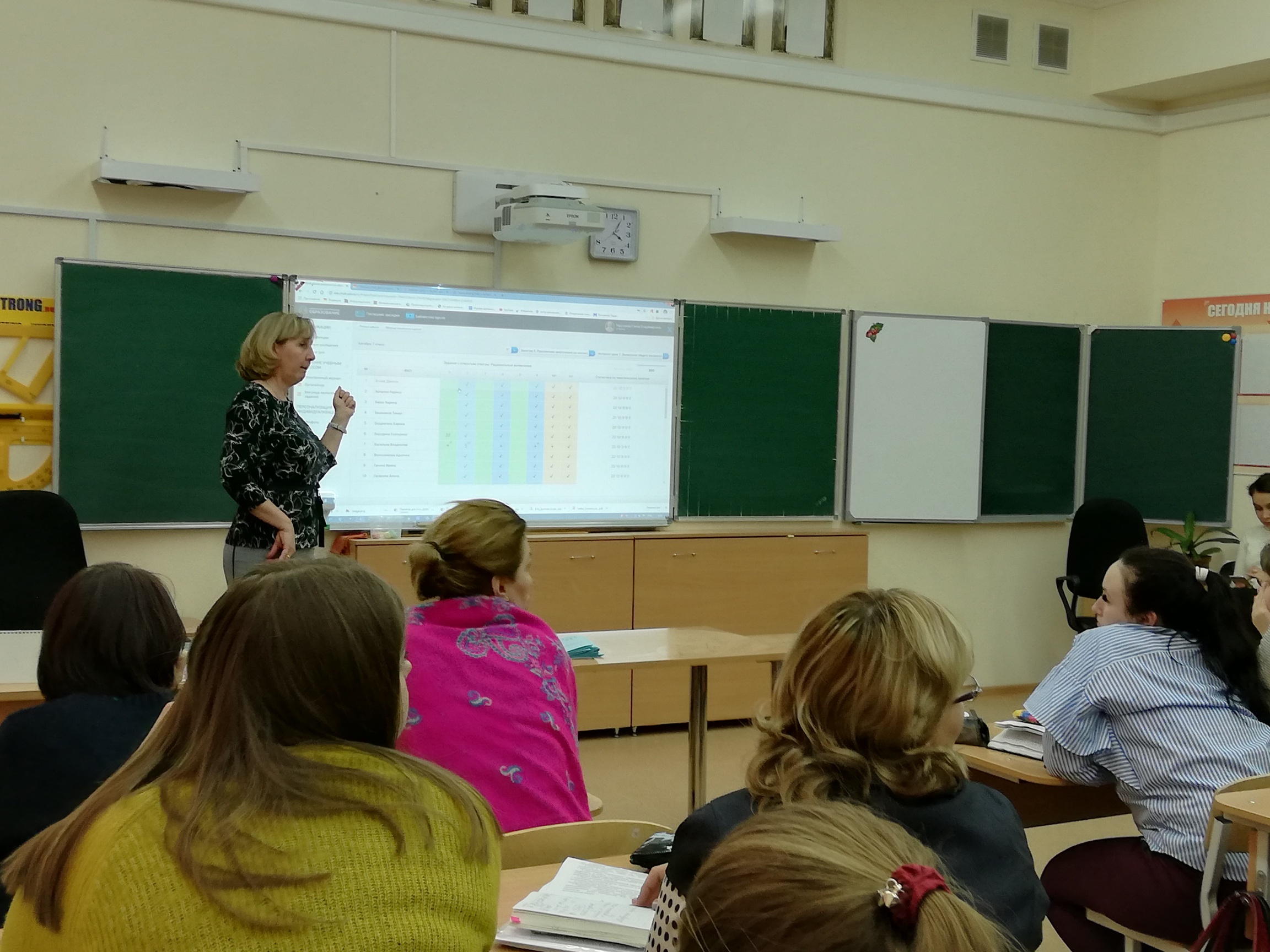 IMG 20200116 160610 resized 20200121 112648914.jpg