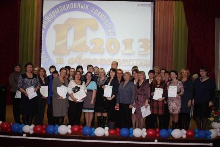 Закрытие фестиваля39.jpg