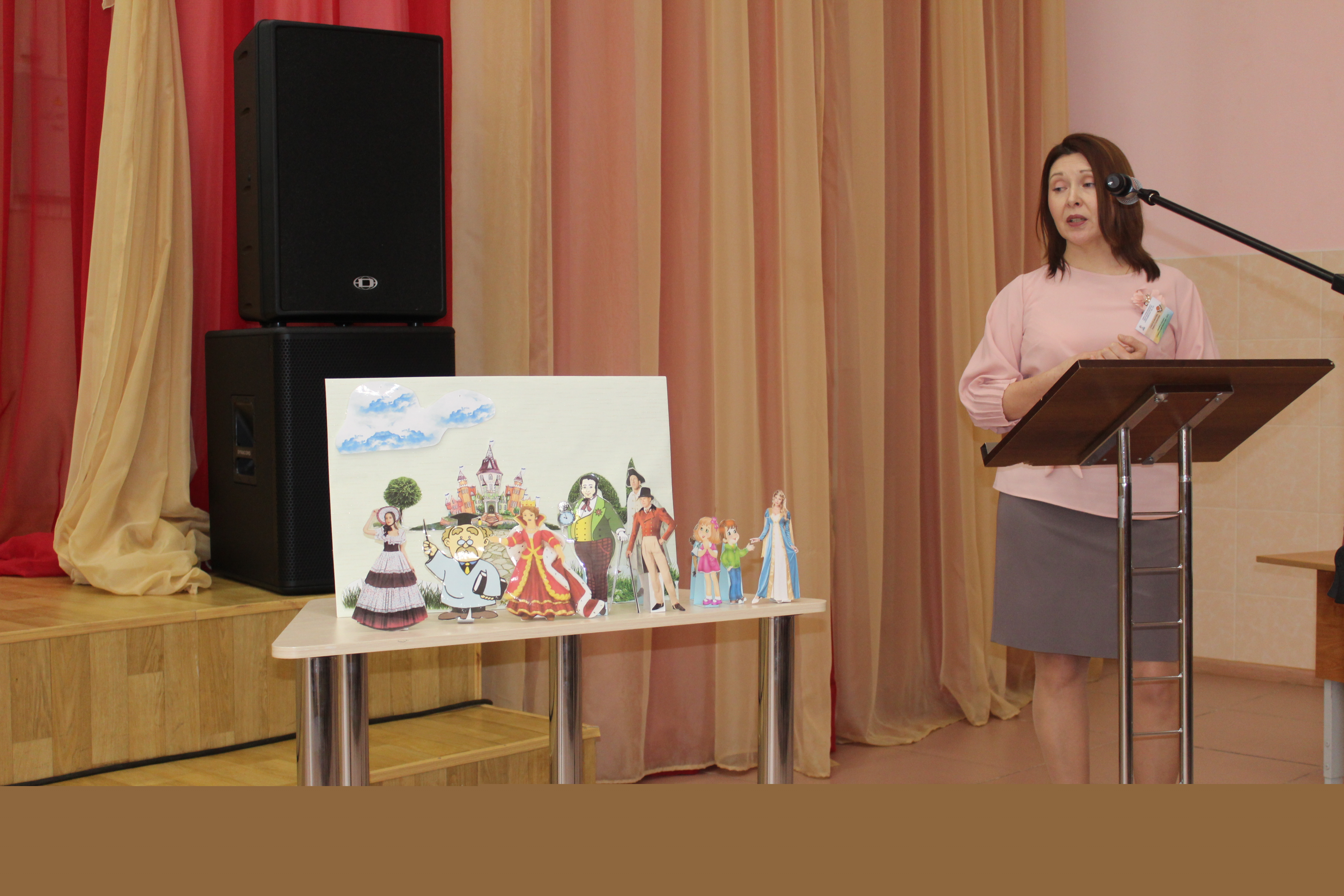 УДГ - 1день 6.jpg