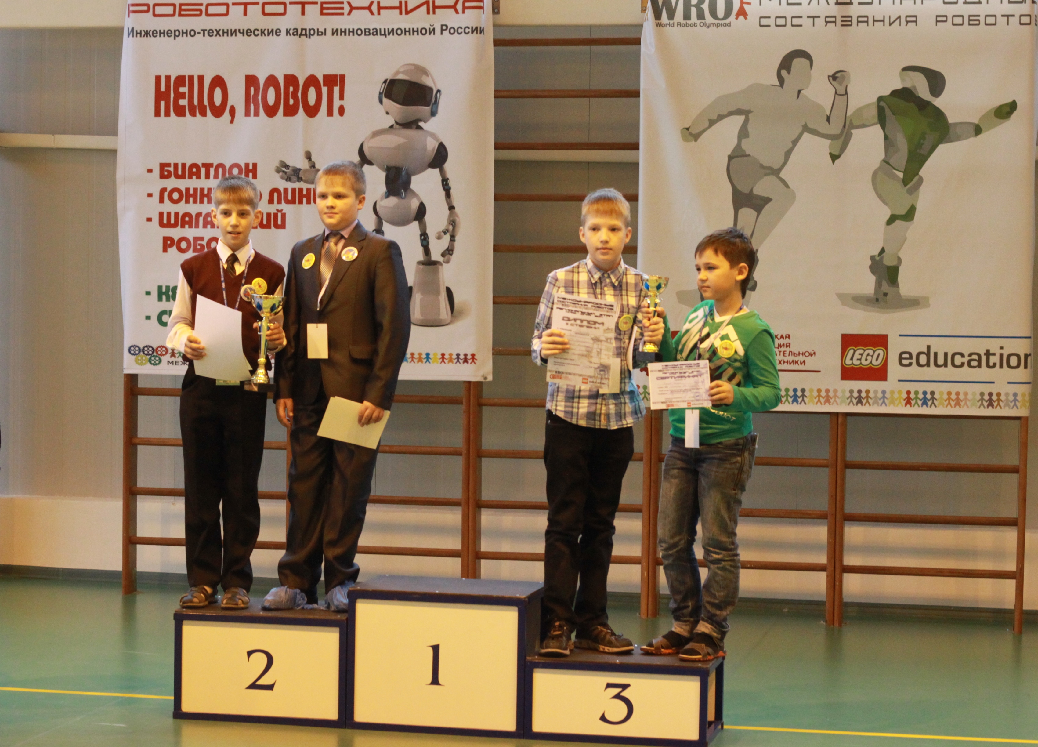 Основная категория «Ракета» 2014.JPG