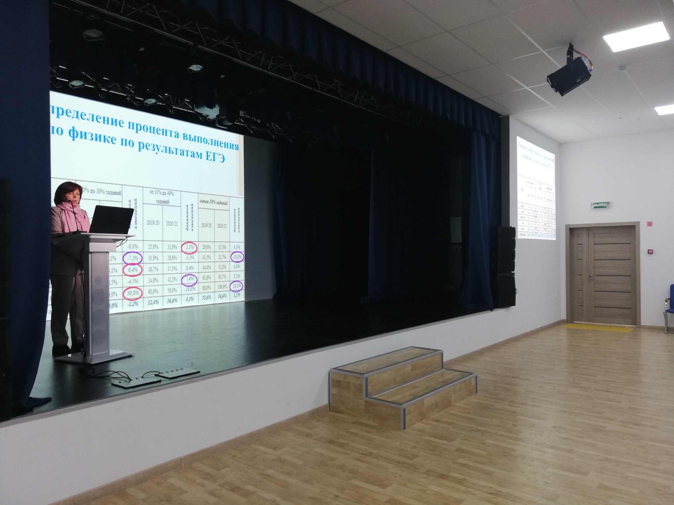 IMG 20211021 150348 resized 20211025 125645659.jpg