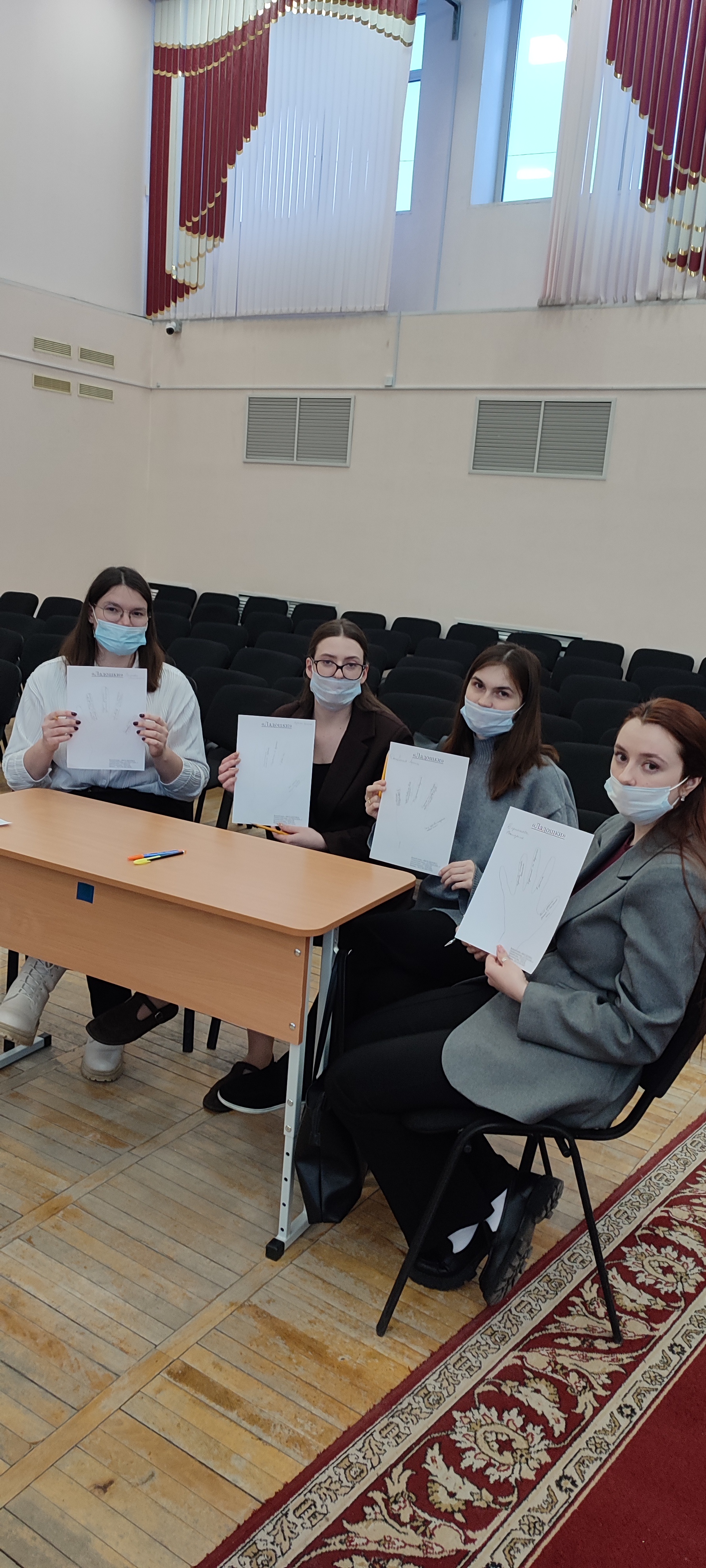 Файл:IMG 20251209 143831.jpg