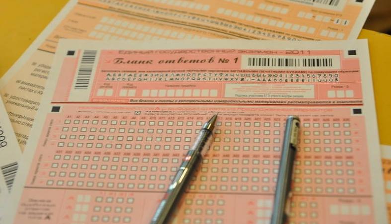 Matematika ege 0.jpg