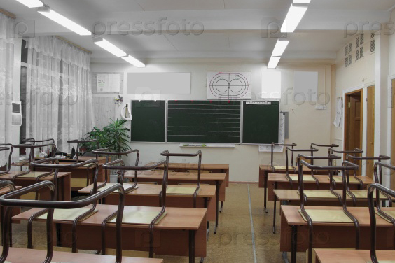 Освещение класс УС.jpg