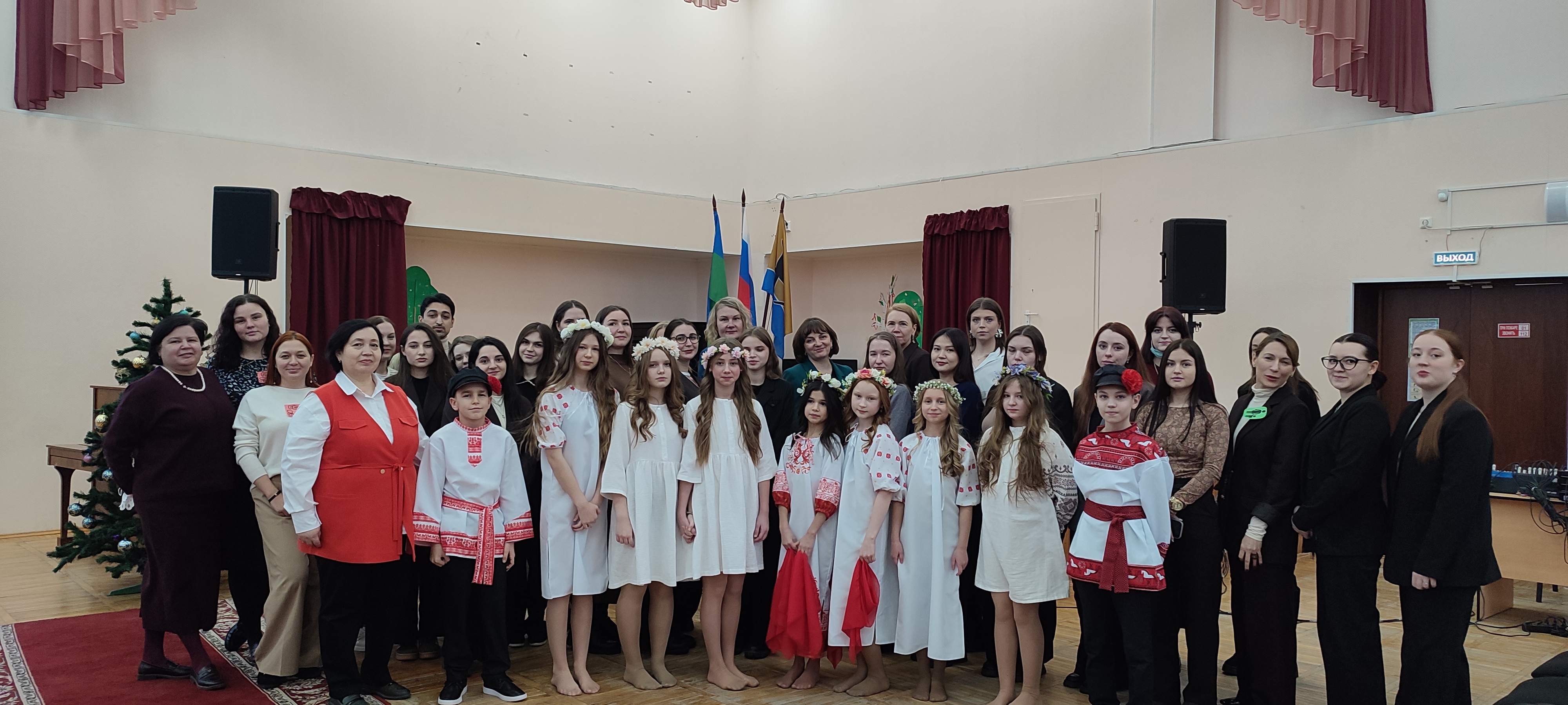 Файл:IMG 20251208 142849.jpg