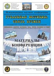 Миниатюра для версии от 18:35, 30 марта 2021