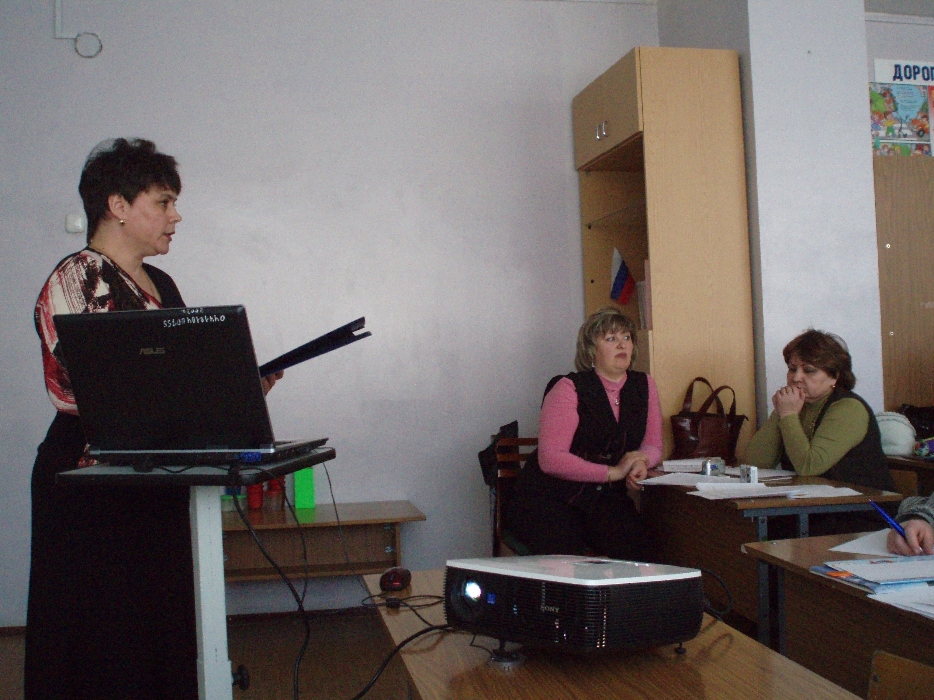 Миниатюра для версии от 14:15, 18 ноября 2012