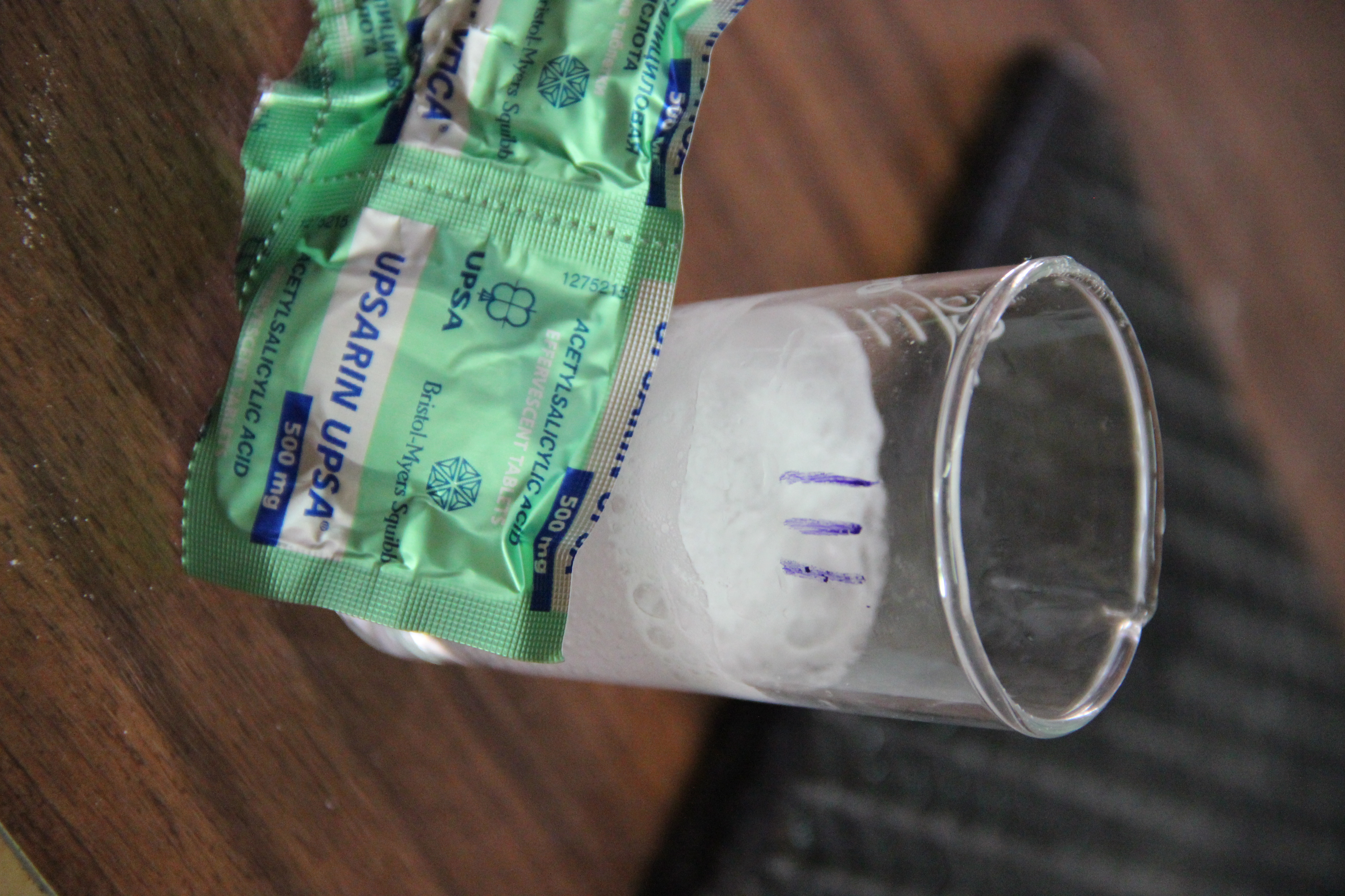 Миниатюра для версии от 21:42, 13 декабря 2015