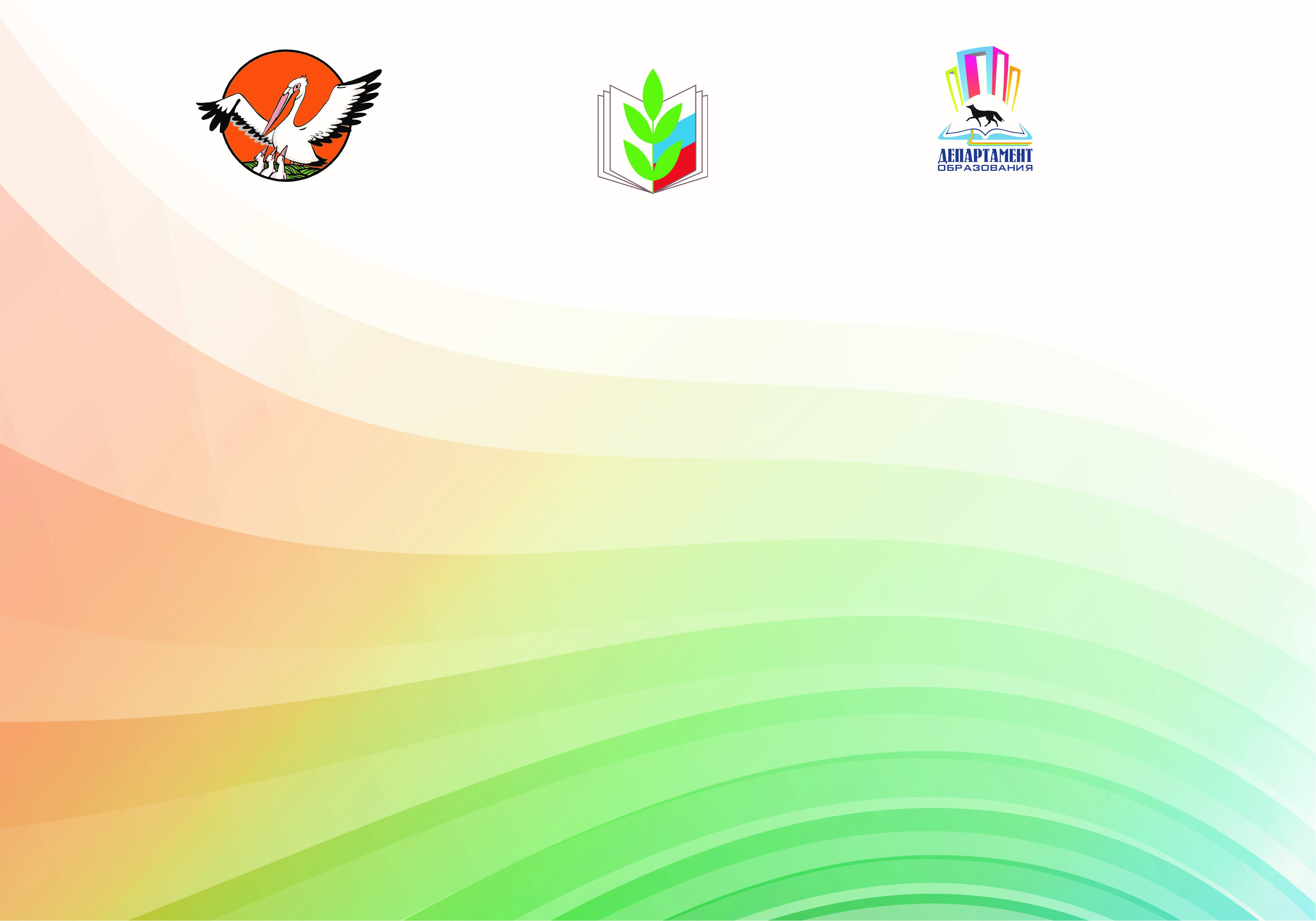 Миниатюра для версии от 17:10, 27 декабря 2023