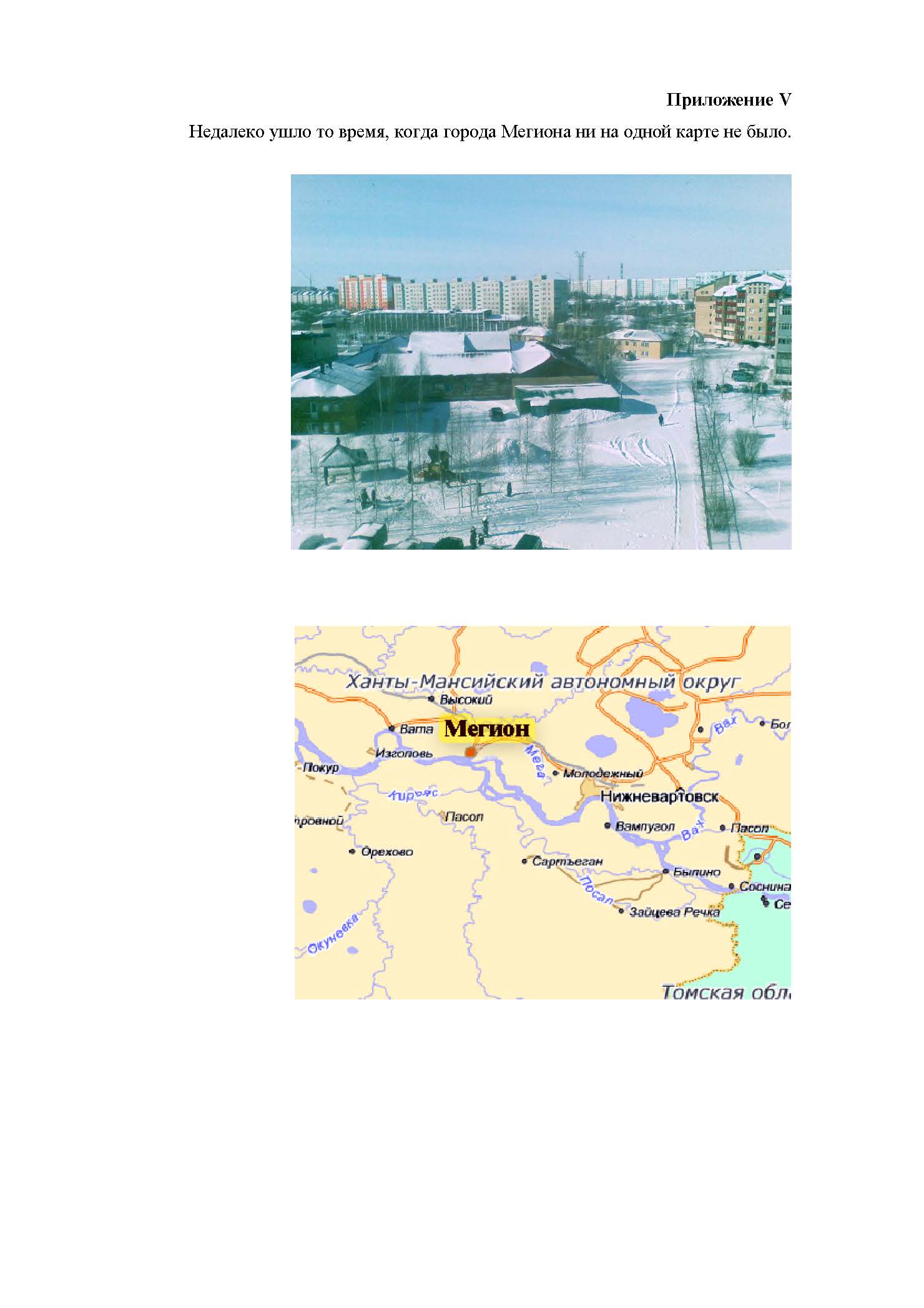 Миниатюра для версии от 14:54, 12 апреля 2014