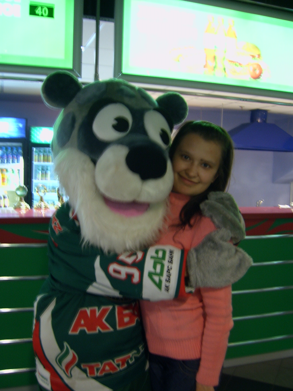 Миниатюра для версии от 18:56, 31 марта 2011