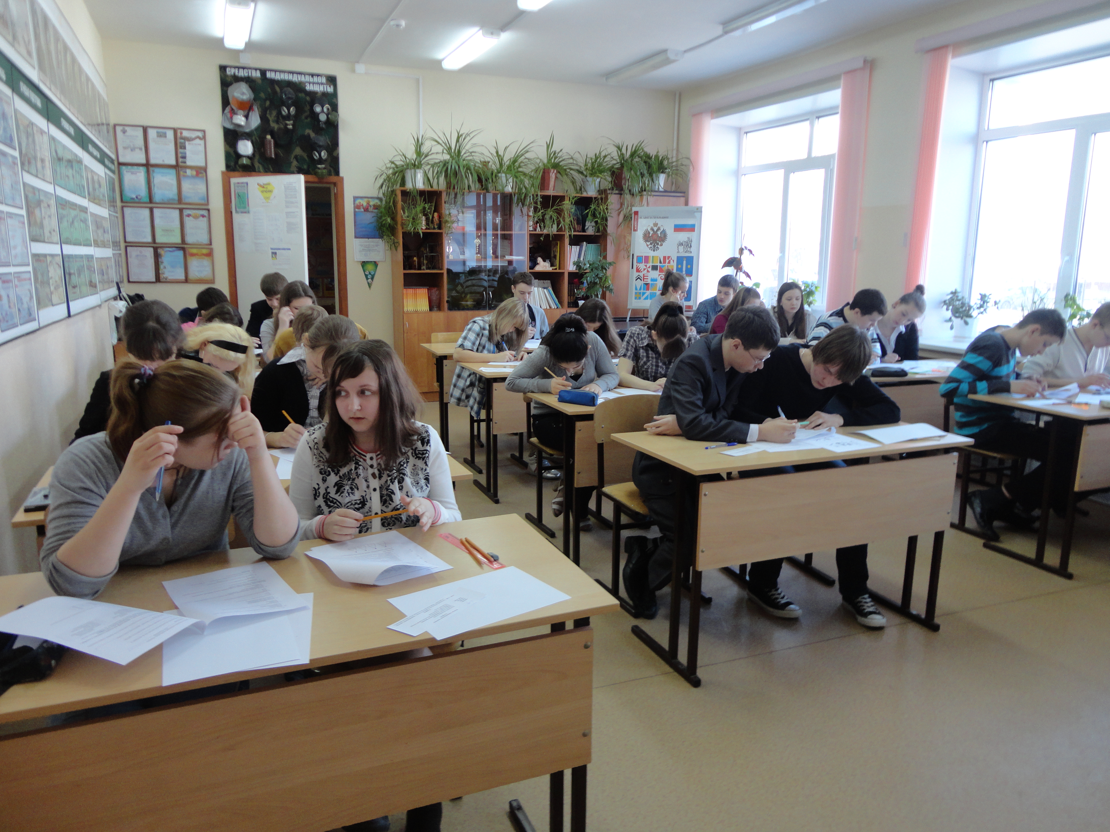 Миниатюра для версии от 13:14, 18 ноября 2012