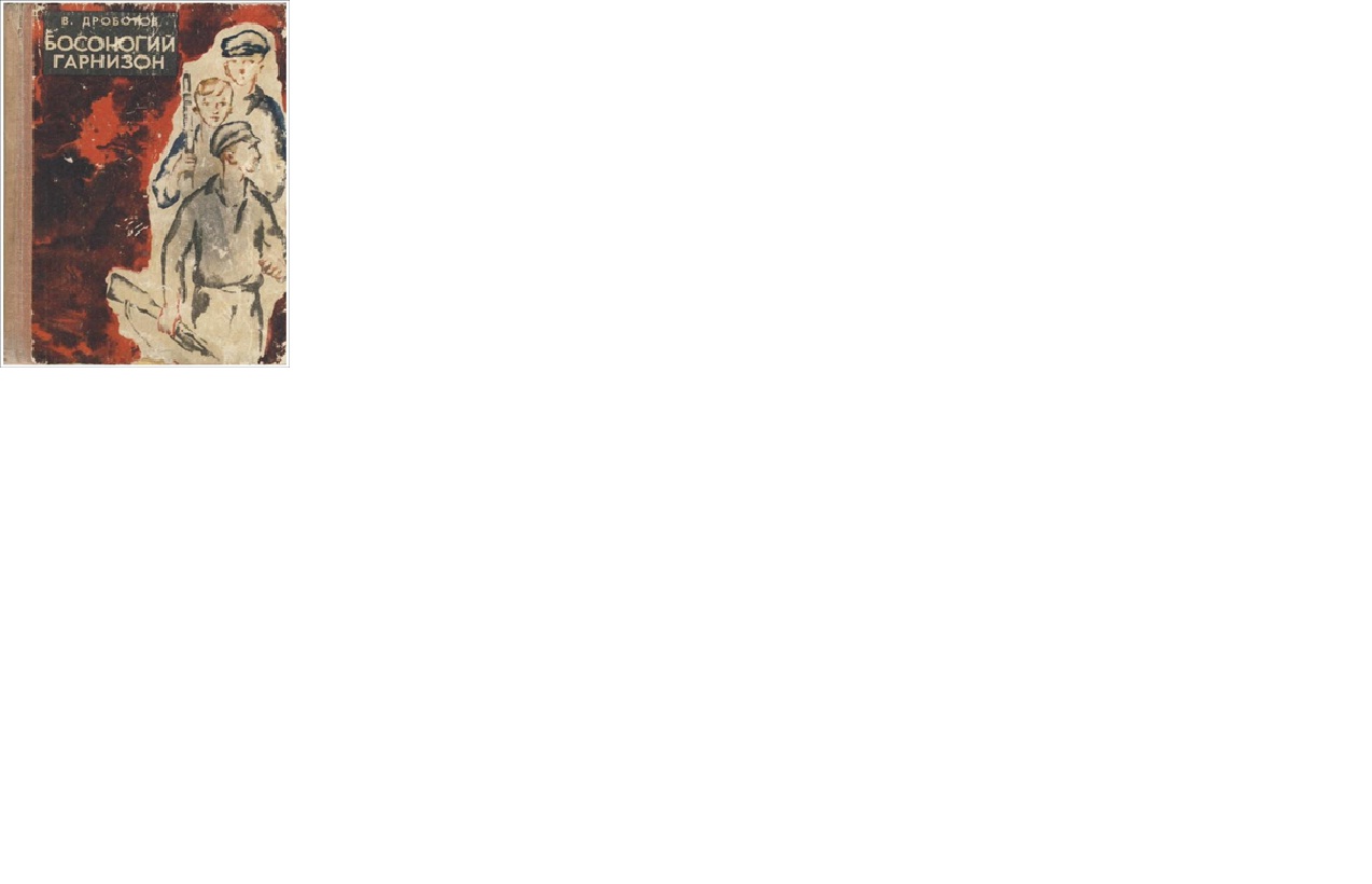 Миниатюра для версии от 14:13, 7 мая 2015