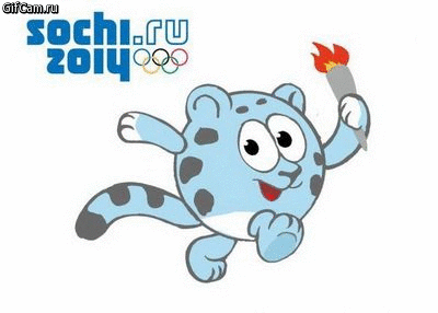 Миниатюра для версии от 06:37, 11 апреля 2014