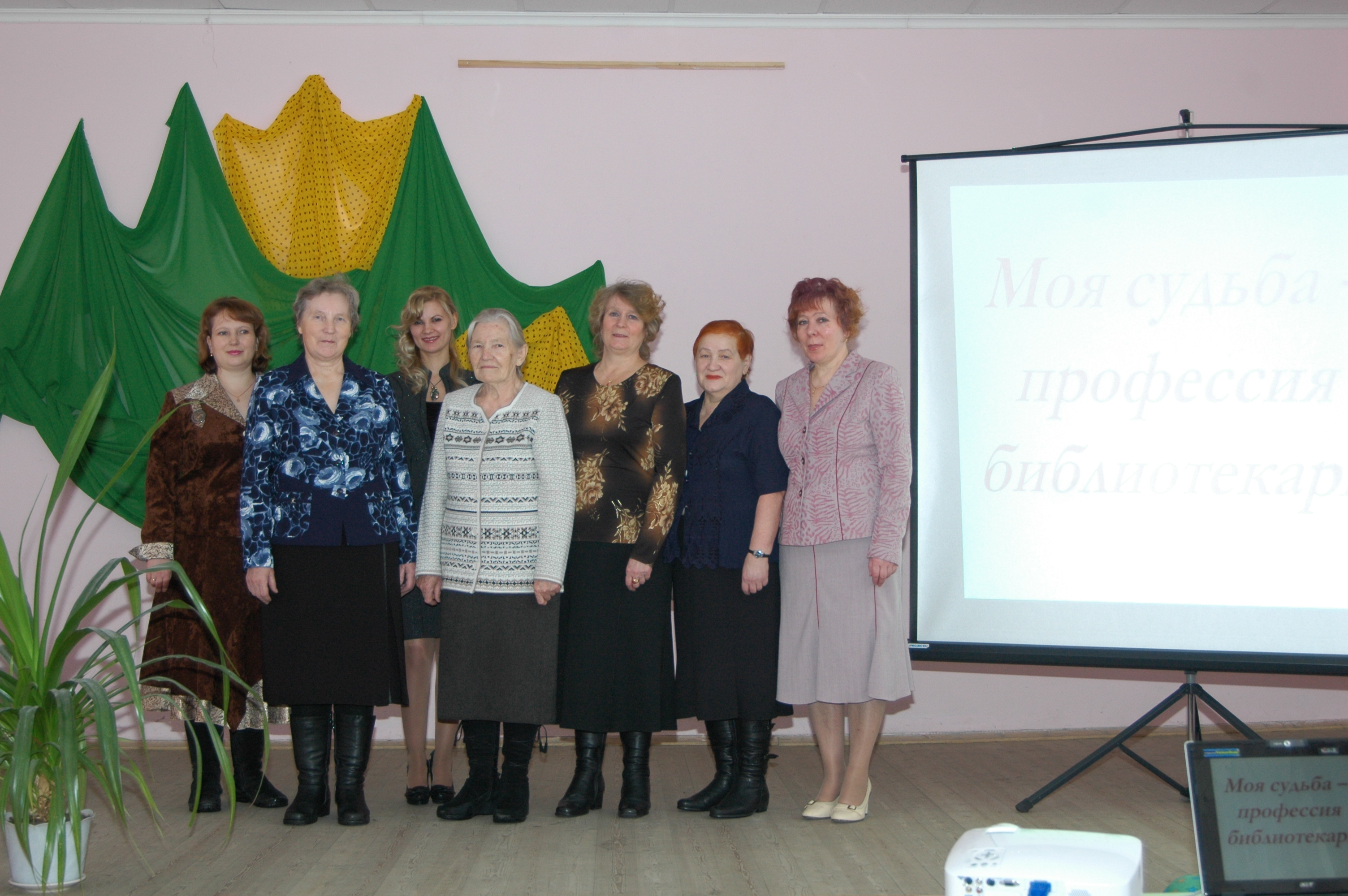 Миниатюра для версии от 14:16, 28 апреля 2011