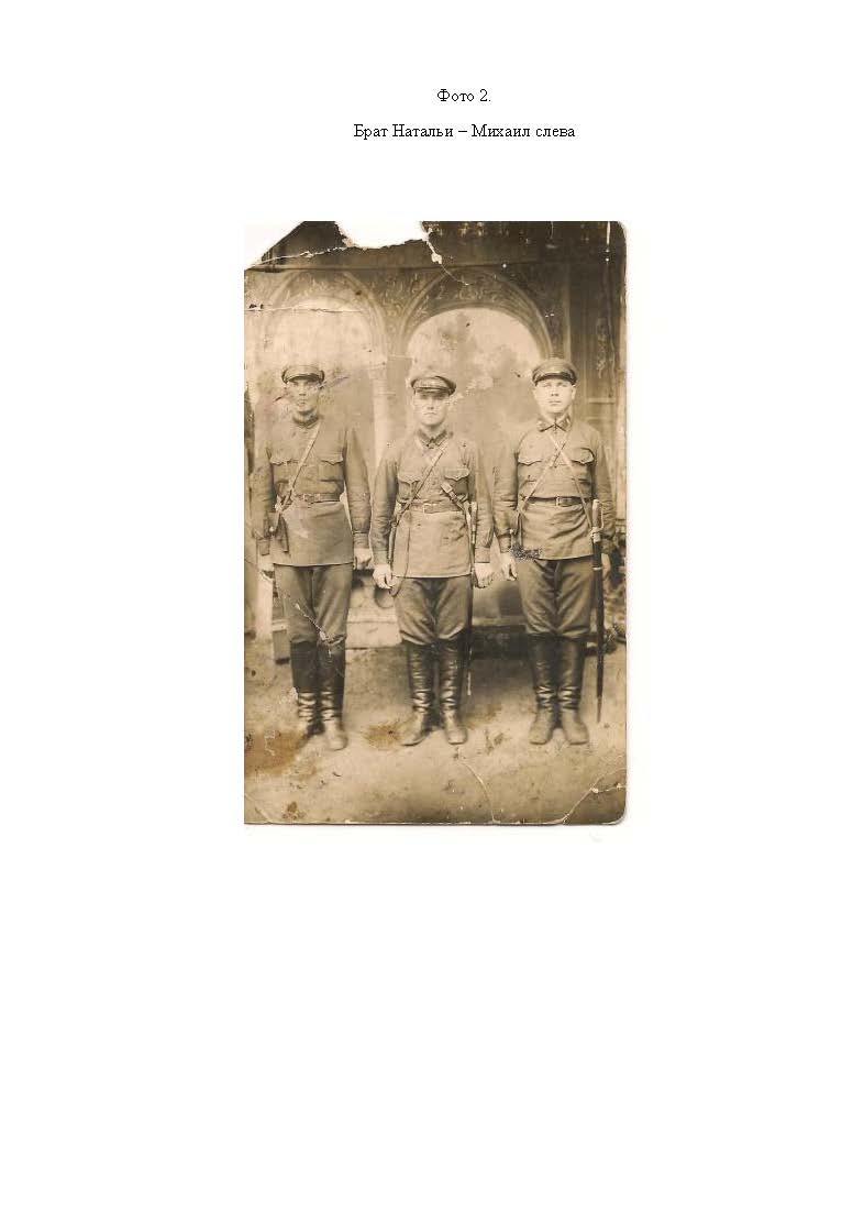 Миниатюра для версии от 14:36, 12 апреля 2014