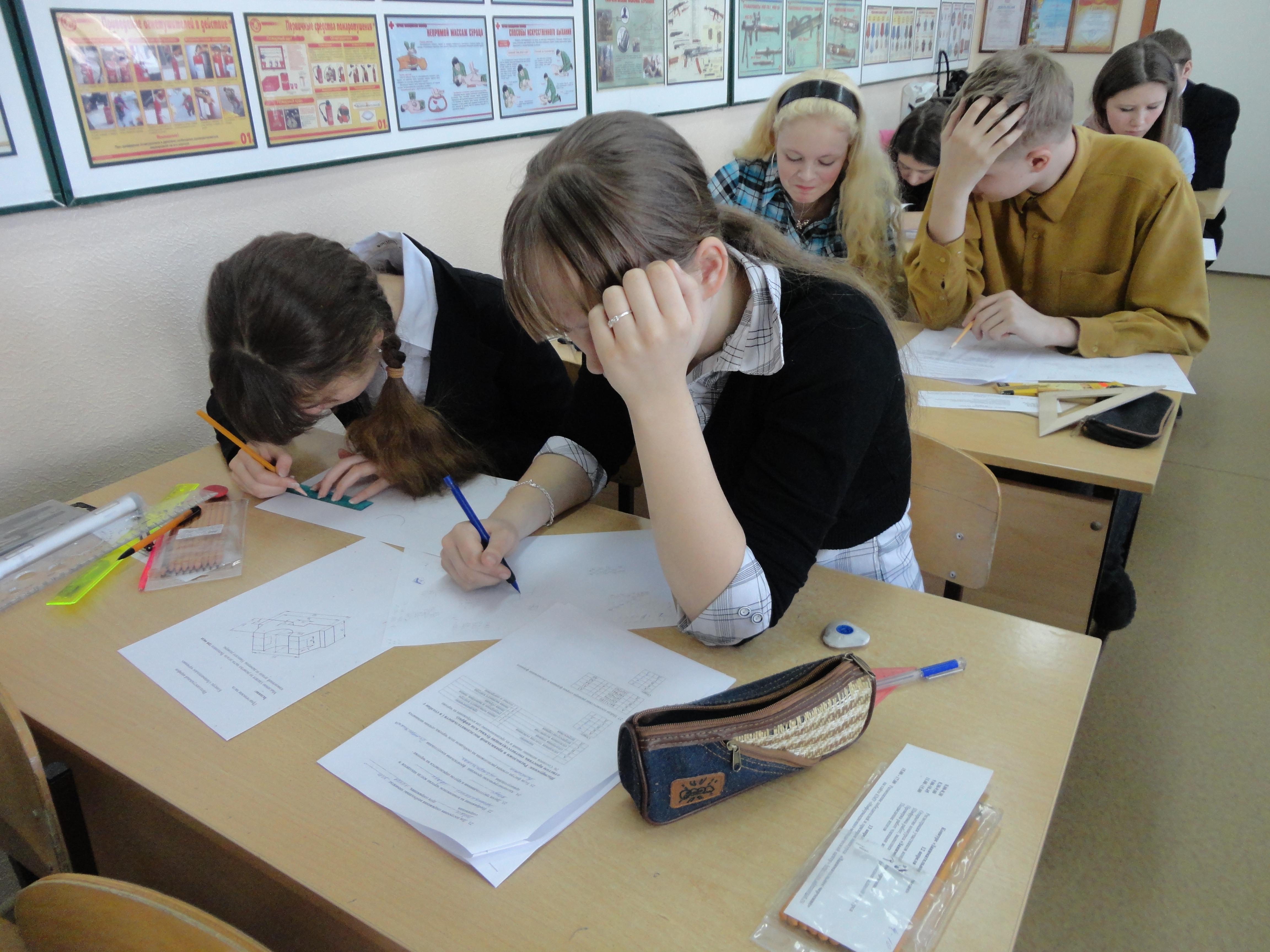 Миниатюра для версии от 13:08, 18 ноября 2012