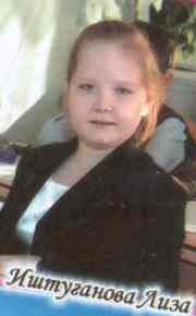 Миниатюра для версии от 13:04, 21 апреля 2013