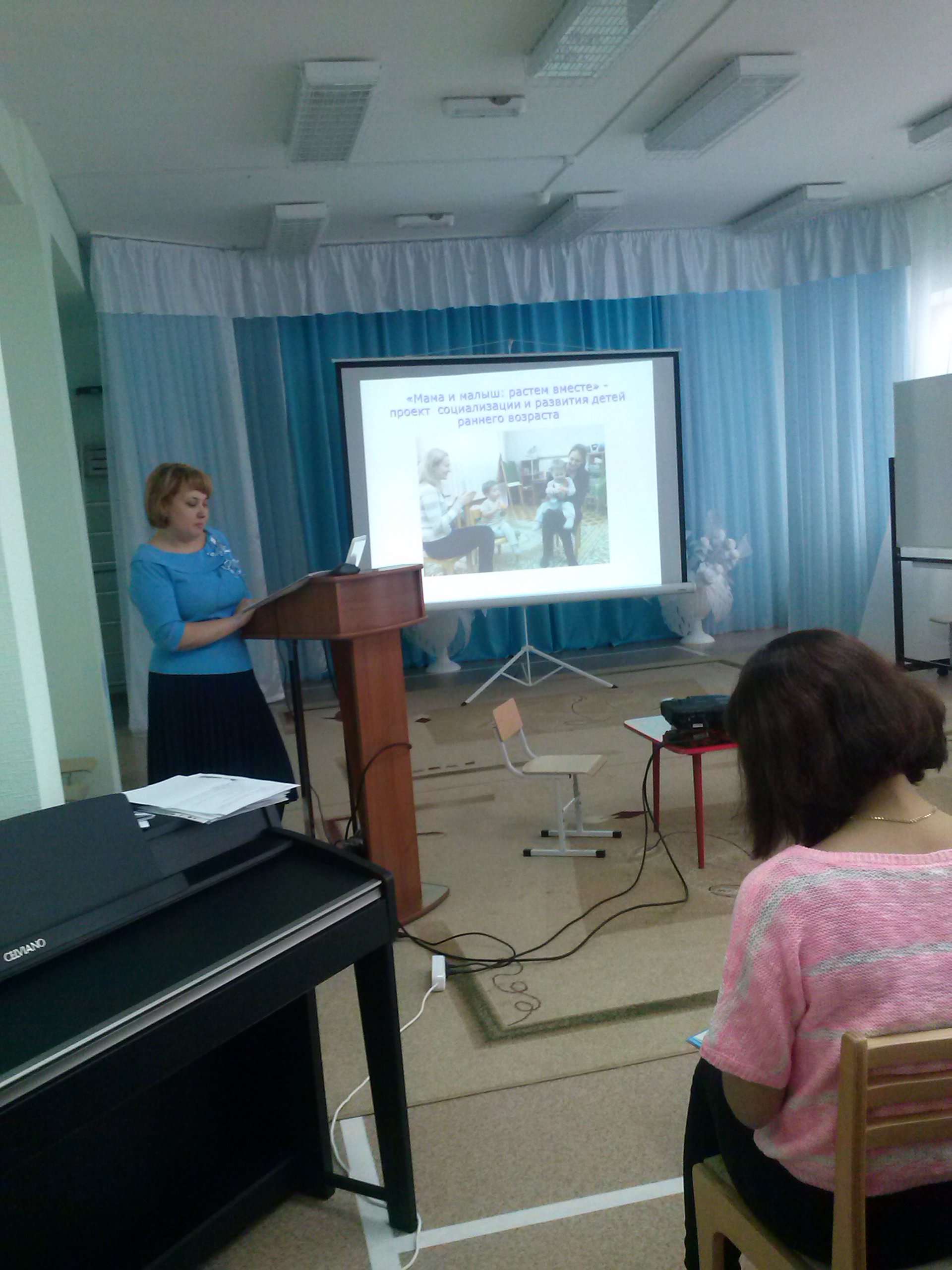 Миниатюра для версии от 15:34, 10 октября 2014