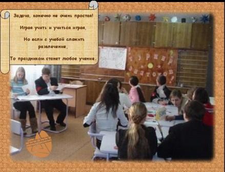 Миниатюра для версии от 10:47, 18 ноября 2011