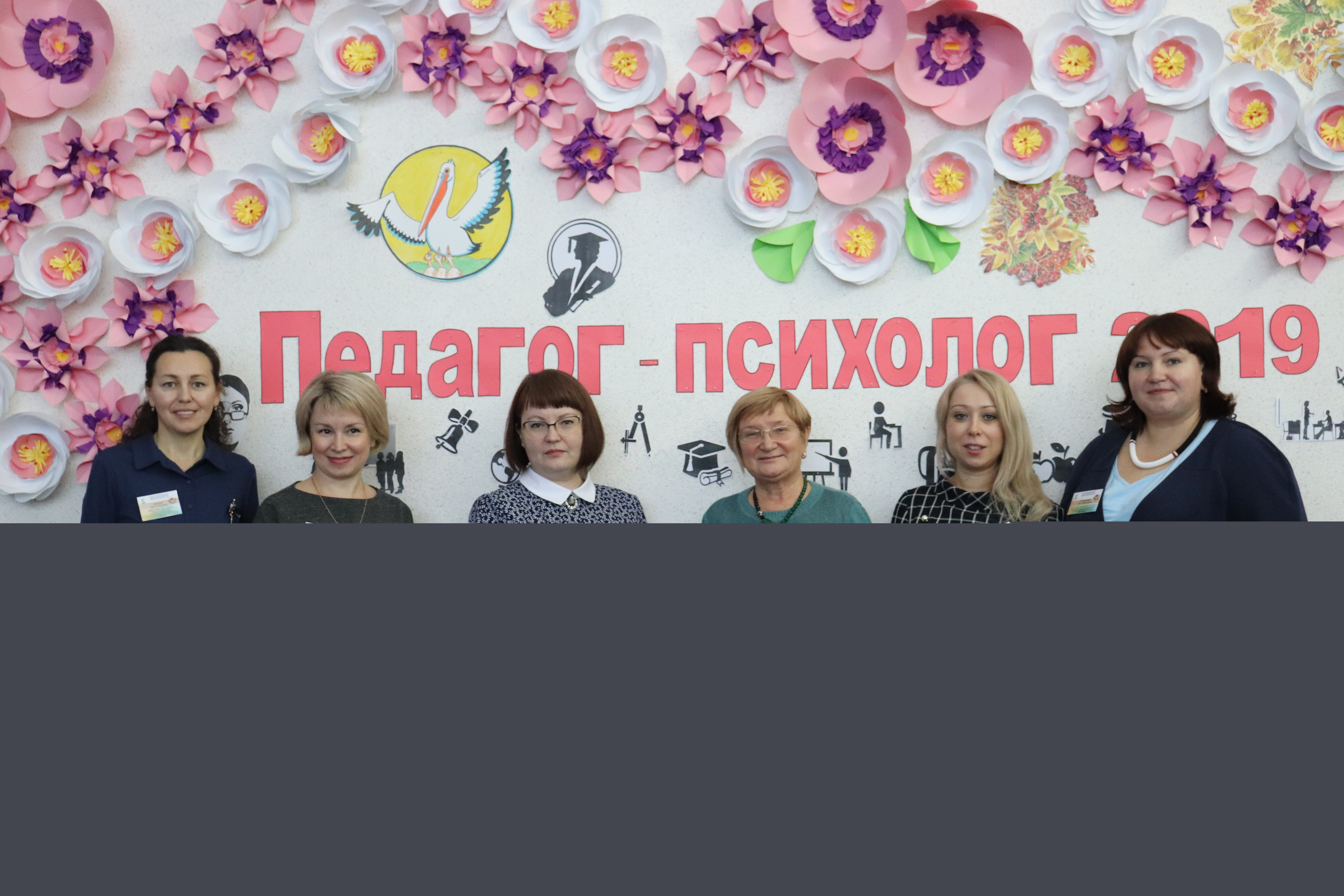 Миниатюра для версии от 22:34, 23 октября 2019