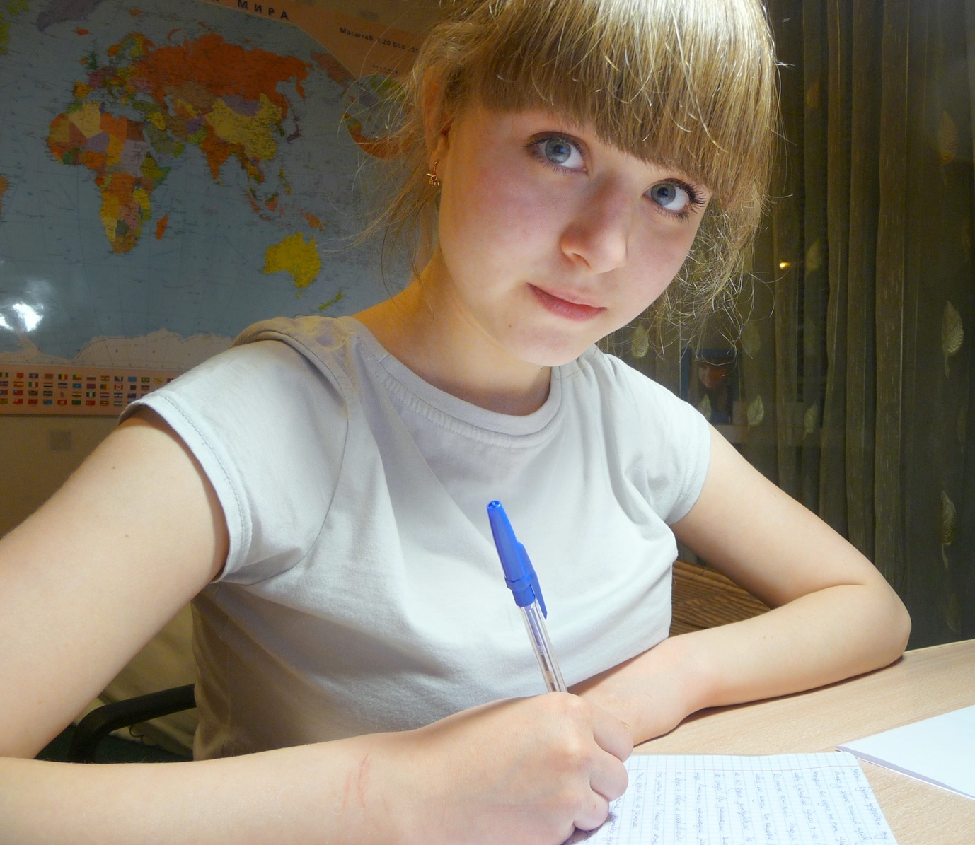 Миниатюра для версии от 20:24, 12 апреля 2011