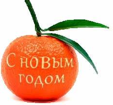 Миниатюра для версии от 17:31, 22 декабря 2015